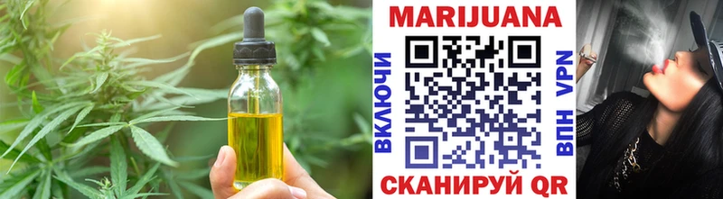 Canna-Cookies марихуана  MEGA рабочий сайт  Ленинградская 