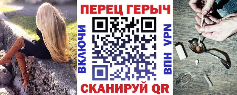 купить  сайты  Ленинградская  Героин гречка 