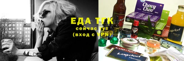 a pvp Абинск