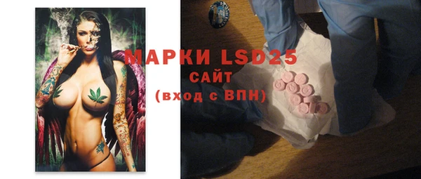 a pvp Абинск