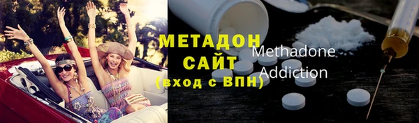 гашиш Абдулино
