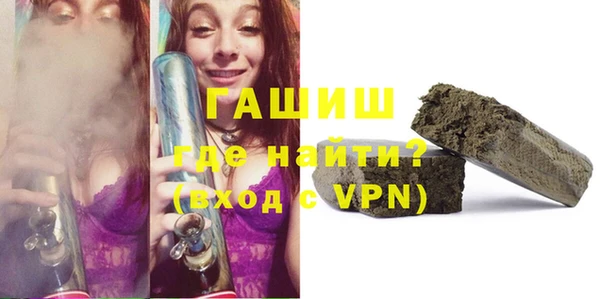 a pvp Абинск