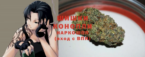 гашиш Абдулино