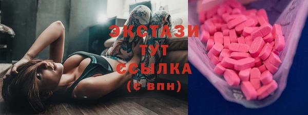 а пвп мука Абаза
