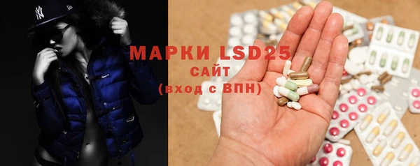 а пвп мука Абаза