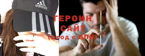 гашиш Абдулино