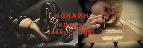 гашиш Абдулино