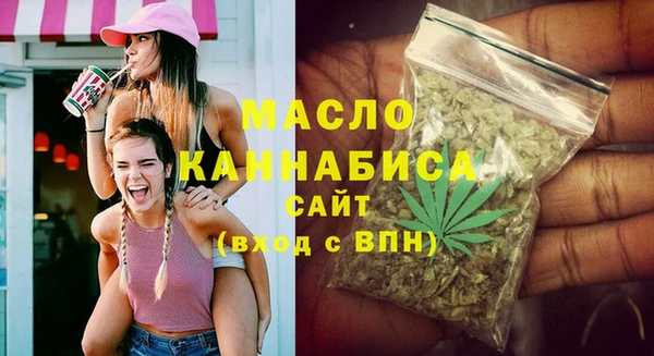 a pvp Абинск