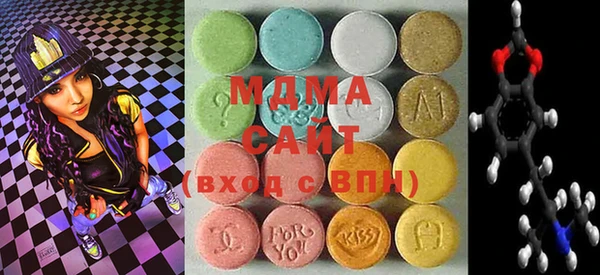 a pvp Абинск
