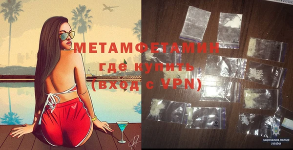круглые Кодинск