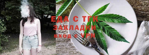 a pvp Абинск