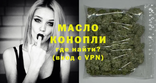 наркотики Козельск