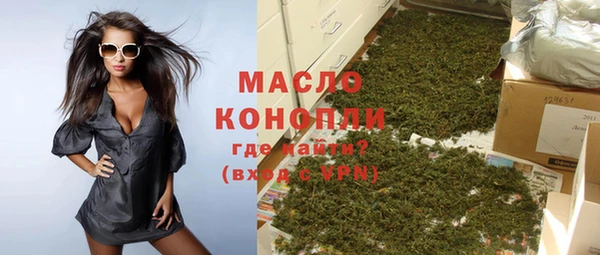 круглые Кодинск