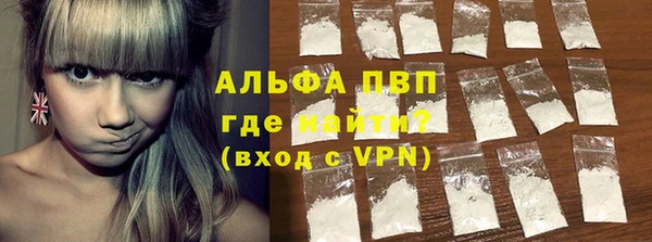 a pvp Абинск
