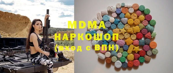 a pvp Абинск