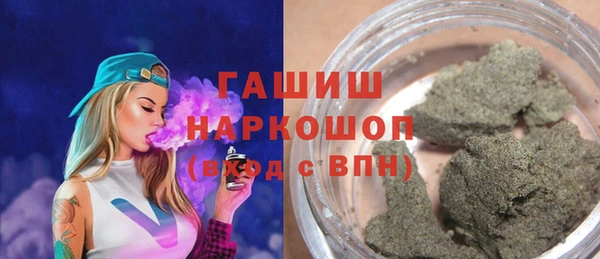 а пвп мука Абаза