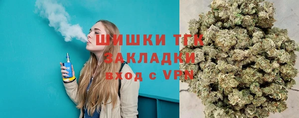 а пвп мука Абаза