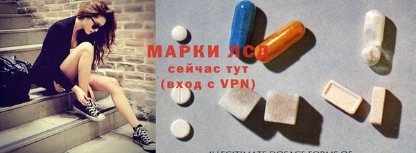 гашиш Абдулино