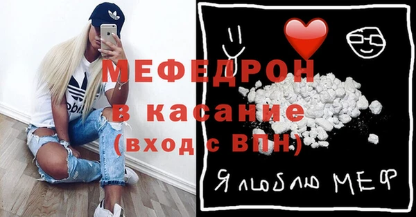 a pvp Абинск