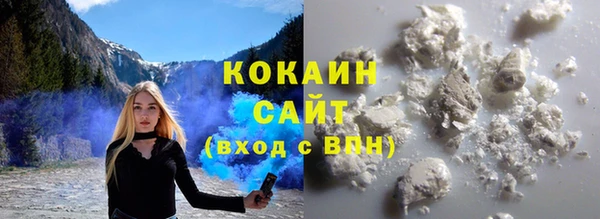 наркотики Козельск