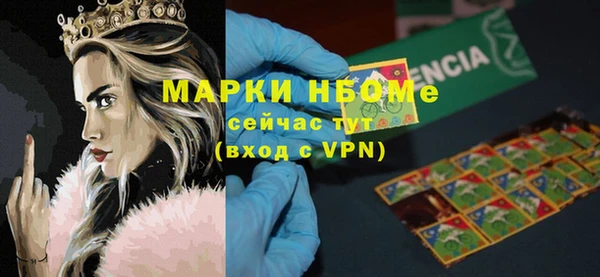 a pvp Абинск