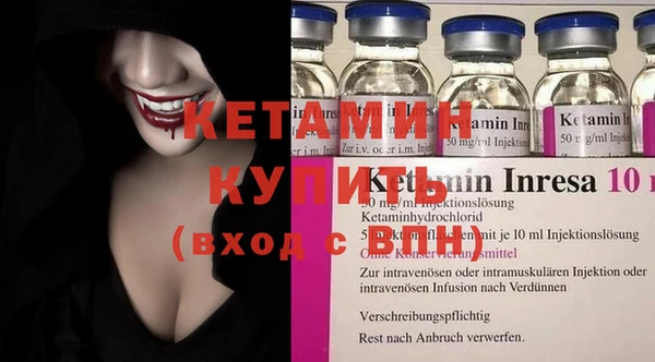 гашиш Абдулино