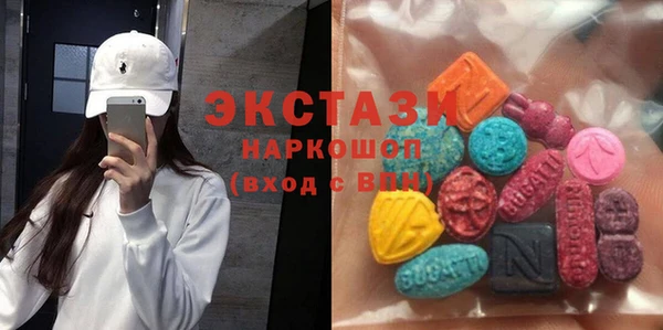 а пвп мука Абаза