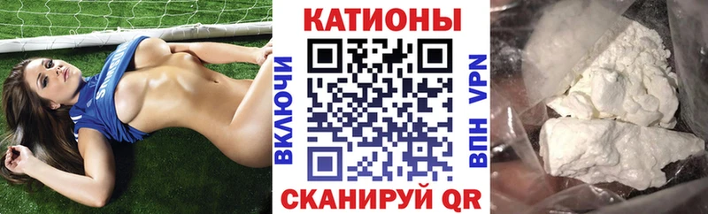 Меф мука Ленинградская