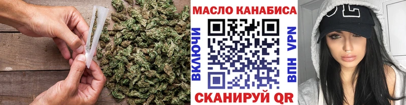 как найти   Ленинградская  Дистиллят ТГК жижа 